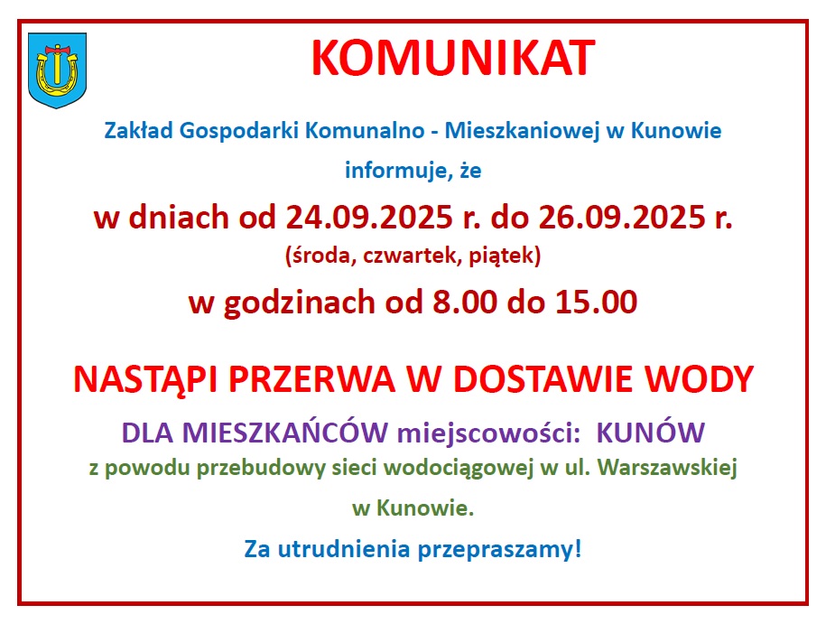 komunikat_brak_wody.jpg